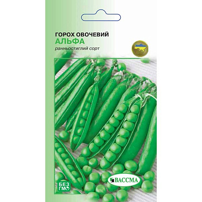 Насіння Горох овочевий Альфа 20 г