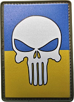 Шеврон АРТ ІДЕЯ Патч 