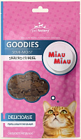 Снеки MIAU MIAU Snacks Stars с бараниной 60 г