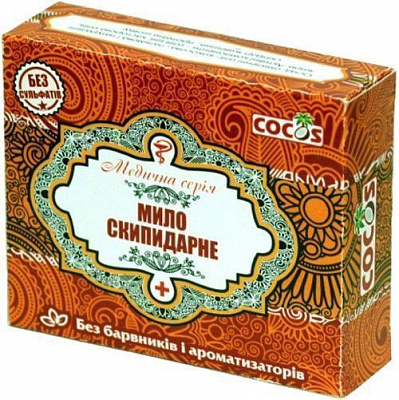 Мыло органическое Cocos Скипидарные 100 г 1 шт./уп.