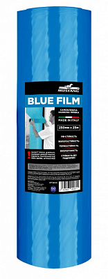 Плівка захисна Mustang самоклеюча Blue Film 250 мм x 25 м
