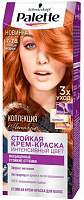 Крем-фарба для волосся Palette Intensive Color Creme (Інтенсивний колір) 7-78 сяючий мідний 110 мл