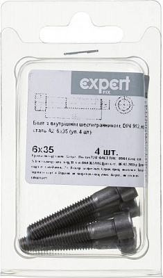 Болт метрический DIN912 6x35 мм 4 шт.