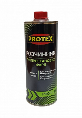 Розчинник для поліуретанових фарб Protex 0,4 кг