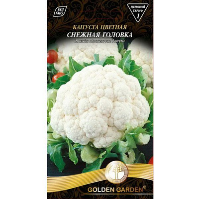 Семена Golden Garden капуста цветная Снежная голова 0,5г