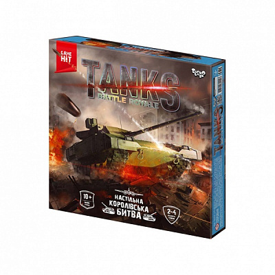 Гра настільна Danko Toys Tanks Battle Royale G-TBR-01-01U