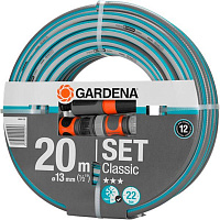 Шланг для полива Gardena Classic 1/2" 20 м 18034-20