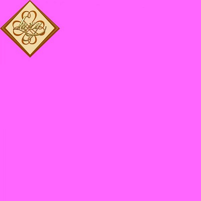 Серветки столові Luxy 33х33 см рожевий 20 шт.