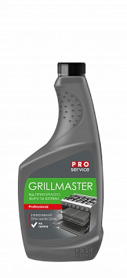 Средство для чистки гриля PROservice GRILLMASTER 0,55 л