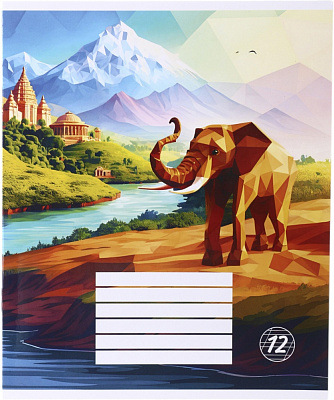 Тетрадь школьная Pixel landscape2_25 12 листов коса линия Nota Bene