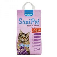 Наповнювач Природа для котячого туалету Sani Pet, бентоніт, лаванда, 2,5 кг