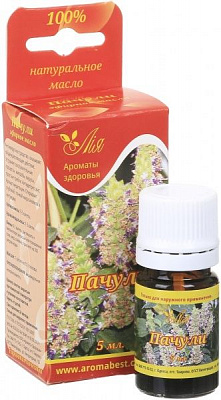 Эфирное масло Лия Пачулі 5 мл 