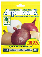 Удобрение для овощей открытого грунта Агрикола универсальное комплексное марки 2 Для лука и чеснока 04-006