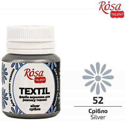 Краска акриловая для ткани Серебро 20 мл Rosa Talent