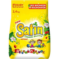 Пральний порошок для машинного прання Satin Organic Balance Baby 2,4 кг