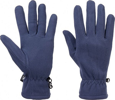 Варежки McKinley Galbany ux 267618-900519 р. M синий
