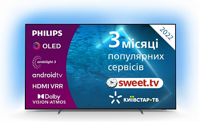Телевизор Philips 65OLED707/12