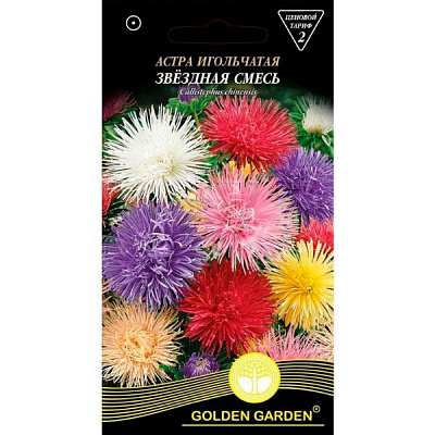 Семена Golden Garden астра игольчатая Звездная смесь 0,3 г