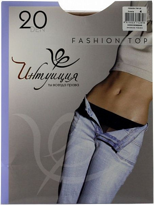 Fashion Top 20 розмір 4 бежевый