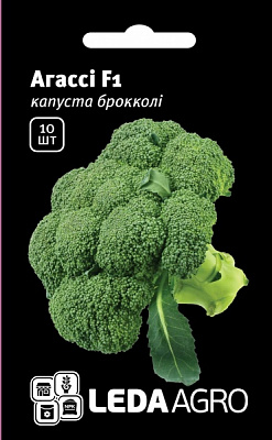 Семена LedaAgro капуста брокколи Агасси F1 10 шт. (4820119796542)