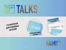 Игра разговорная «1DEA.me DREAM&DO Talk Family (рус.)»