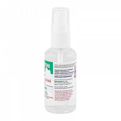 Антисептик ІМЕКС МАКС для кожи для рук и поверхностей 150 мл