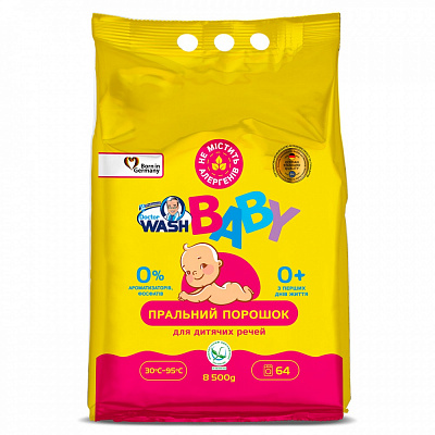 Порошок для машинной и ручной стирки Doctor WASH Baby 8,5 кг
