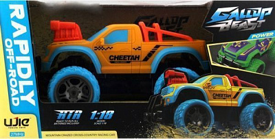 Машинка на р/у Maya Toys Шпион