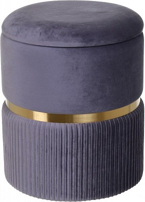 Скриня-пуф Bernard 31,5х31,5х38 см темно-сірий