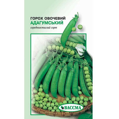 Семена Горох столовый Адагумский 10 г