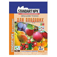 Удобрение Standart NPK для плодовых деревьев 2 кг
