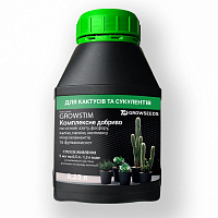 Удобрение PLANTIN Growstim Rougevert для кактусов и суккулентов 0.25 л