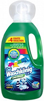 Гель для машинного та ручного прання WASCHKONIG UNIVERSAL 1,625 л