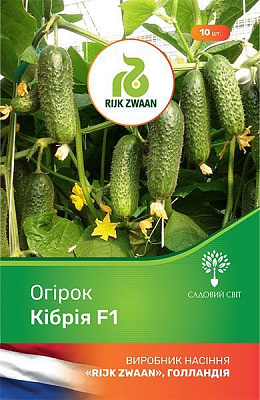 Семена Садовий Світ огурец Кибрия F1