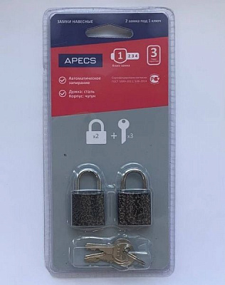 Замок навісний Apecs PD-20-20-Blister (2Locks+3Keys) відкритий (амбарний)