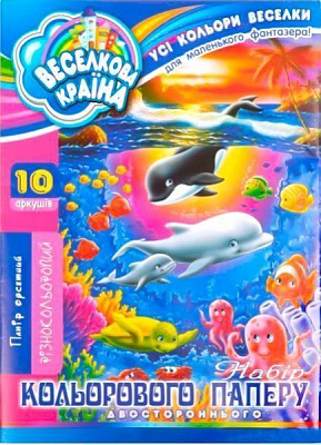 Папір кольоровий офсетний 2016 А4 (укр.)