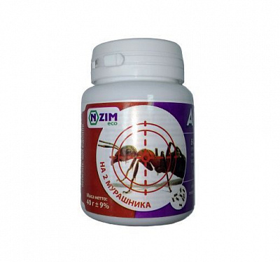 Инсектицид Ензим-Агро АнтАут 40 г