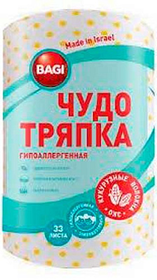 Салфетки в рулоне универсальные Bagi Чудо тряпка гипоаллергенная 20х20 см 33 шт./уп. желтый