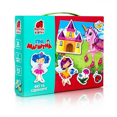 Гра магнітна Vladi Toys Феї та єдиноріг VT3703-04