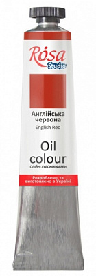 Краска масляная Английский красный 45 мл Rosa Studio