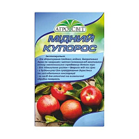 Мідний купорос Агросвіт 300 г