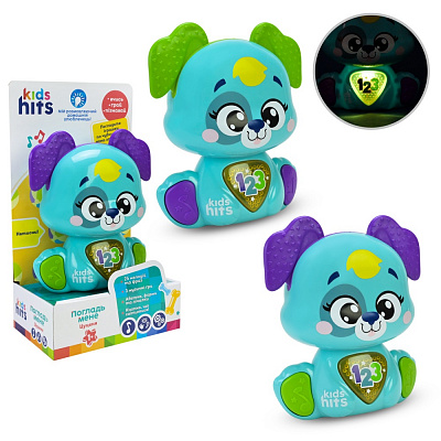 Игрушка интерактивная Kids Hits Котенок KH19/002