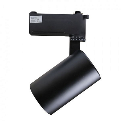 Трековий прожектор Светкомплект TR-D 020 20 Вт 4200 К чорний