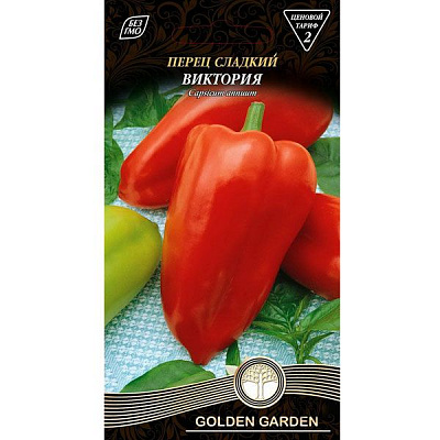 Насіння Golden Garden перець солодкий Вікторія 0,3г