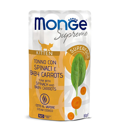 Корм вологий для котів Monge kitten тунeць зі шпинатом та молодою морквою 85 г