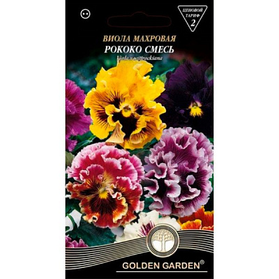 Семена Golden Garden виола махровая Рококо смесь 0,1 г