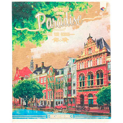 Дневник школьный Поділля Крафт