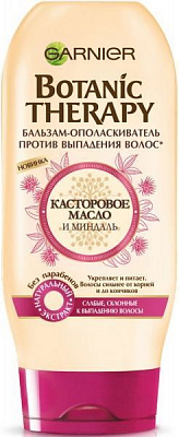 Бальзам Botanic Therapy Botanic Therapy Касторовое масло и миндаль 200 мл