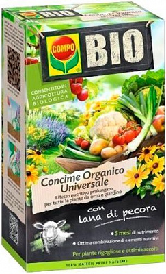 Добриво органічне Compo Біо довготривалої дії 2 кг 2730