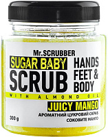 Скраб для тіла цукровий Mr.SCRUBBER SUGAR BABY JUICY Mango 300 г